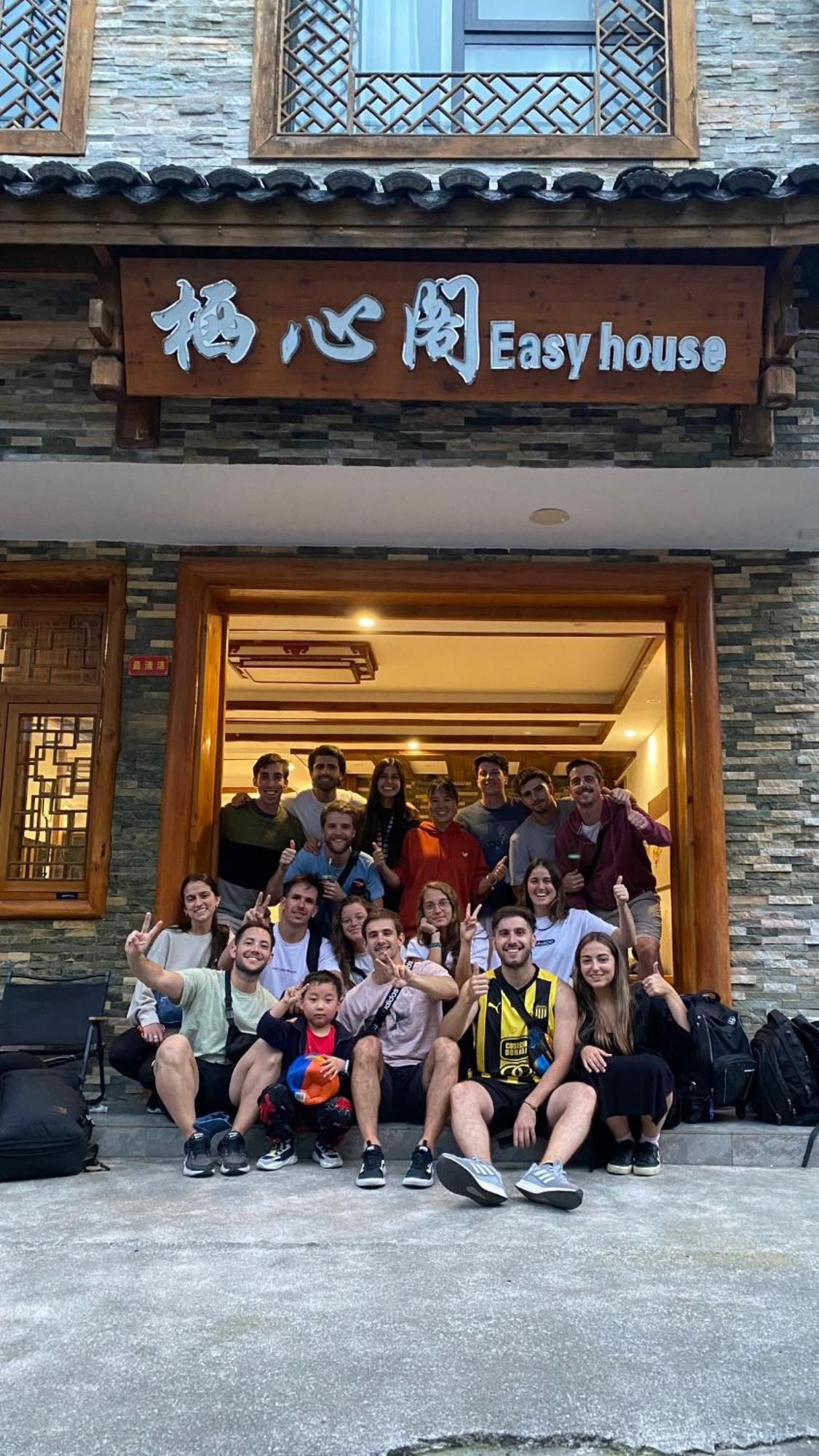 Отель Easy House Чжанцзяцзе Экстерьер фото